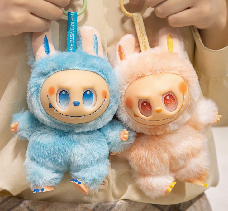 Labubu – Edición Especial PL-3