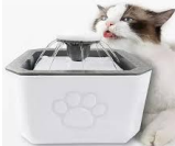 FUENTE DE GATO CUADRADA HUELLITA VG-30